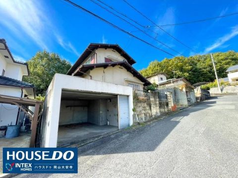 Okayama property