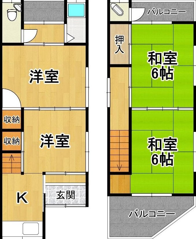 Minami Onkajima 5: 12,800,000 yen &mdash; photo 3
