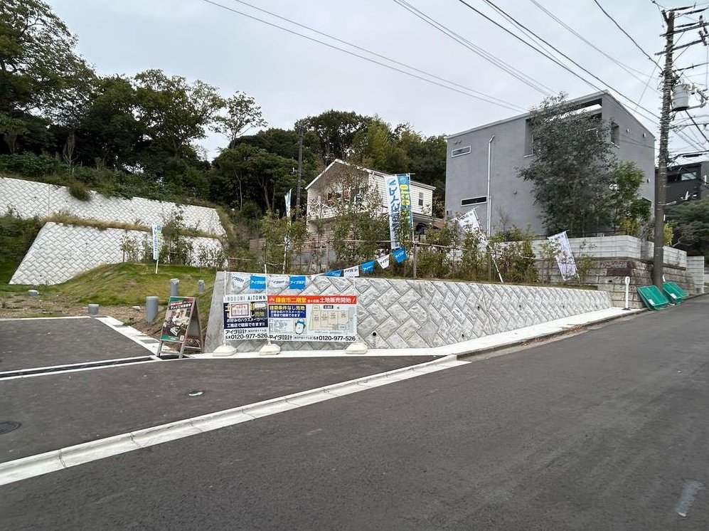[Price Reduction for Residential Development!] Live in the historic town of Kamakura! All 4 plots available with no building restrictions! Easy online viewing reservations now open! &mdash; photo 7