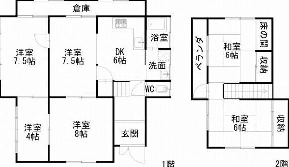 Kambe-cho, Oaza Kamitakeda: 6.5 million yen &mdash; photo 2