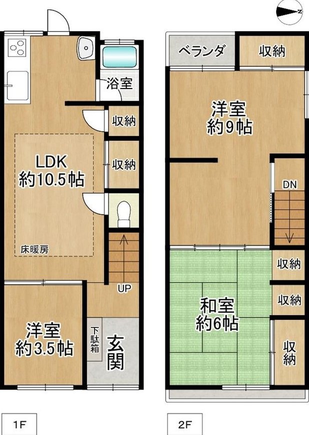 Nakagawa 4 (Momotani Station) 8.8 million yen &mdash; photo 3