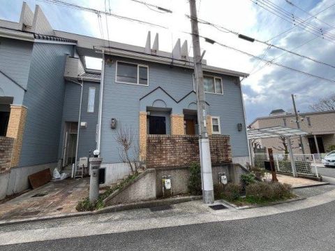 Kobe, Hyogo property