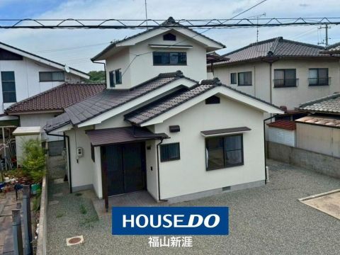 Fukuyama, Hiroshima property