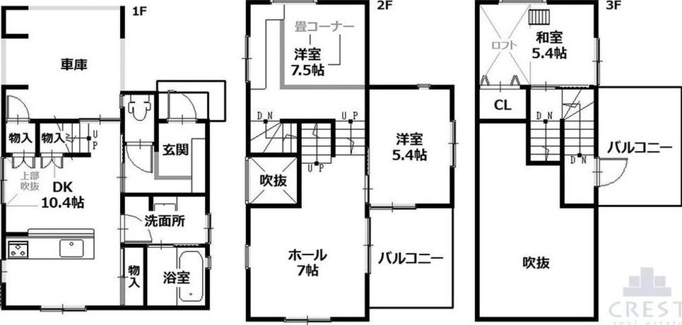 House for sale in Higashitejōmachi 3-chome &mdash; photo 2