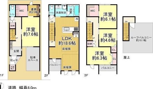Tsurumachi 2, 29.8 million yen &mdash; photo 2
