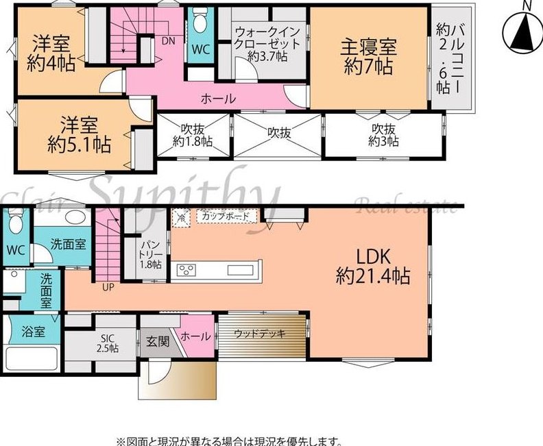 Higashikaigan Minami 3 (Chigasaki Station) 44.8 million yen &mdash; photo 3
