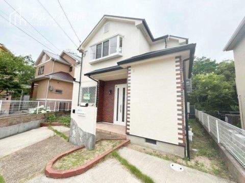 Nishinomiya, Hyogo property