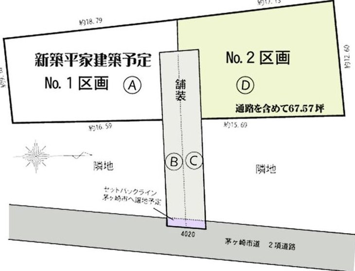 Nakajima: 25.8 million yen &mdash; photo 4