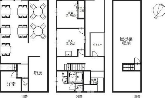 Kujo 3 (Kujo Station) 18.4 million yen &mdash; photo 2