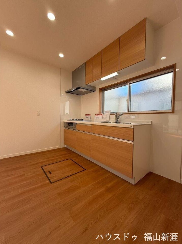 Shingai-cho 5 (Fukuyama Station) 19,990,000 yen &mdash; photo 4