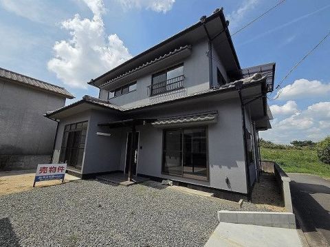 Fukuyama, Hiroshima property