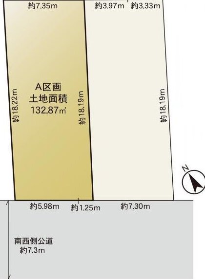 [Takamatsu House Group] Residential land for sale / 7-chome, Kugenuma Kaigan, Fujisawa City &mdash; photo 8
