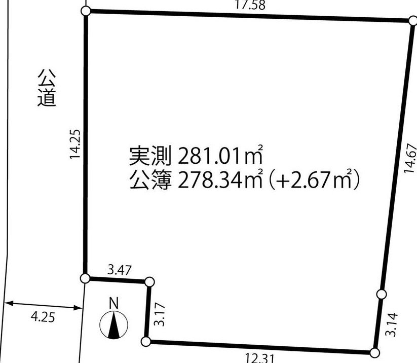 Misumi-cho (Chigasaki Station) 85 million yen &mdash; photo 2