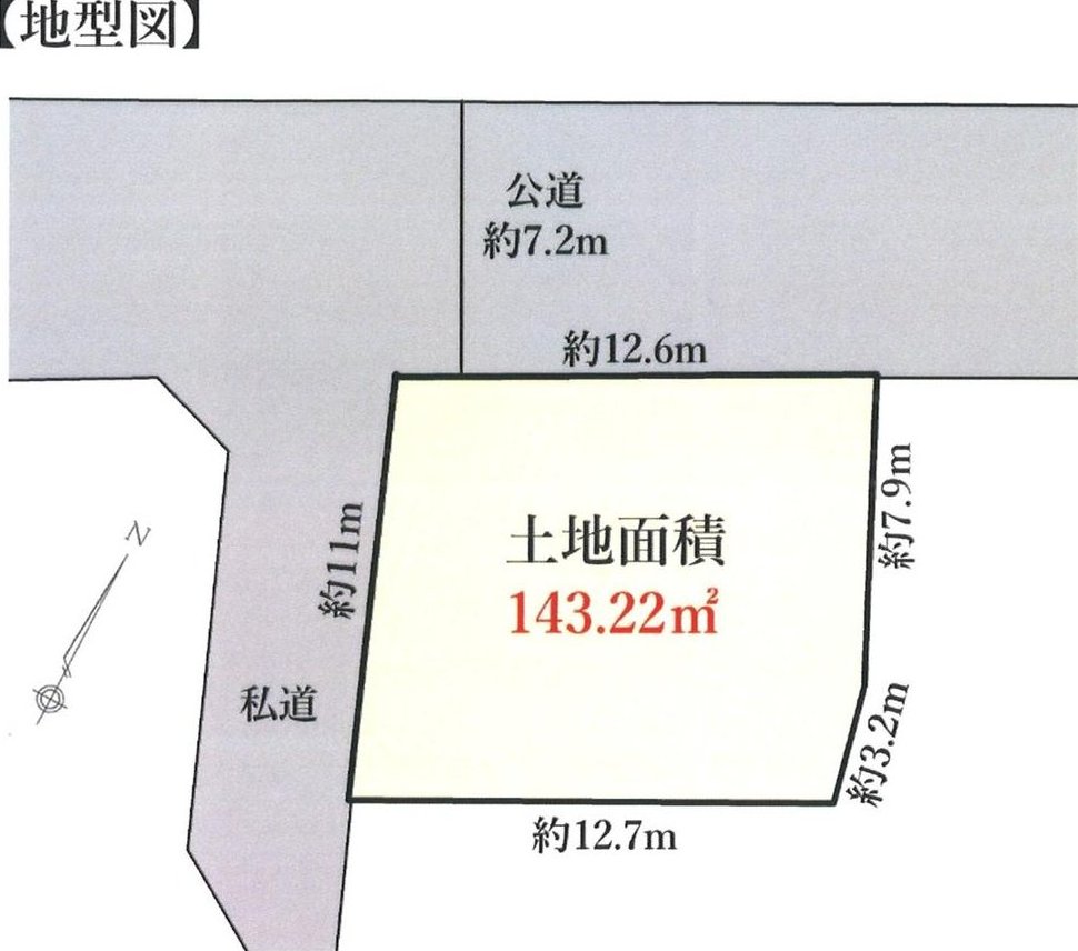 Shinjuku 4 (Zushi Station) 39.8 million yen &mdash; photo 2