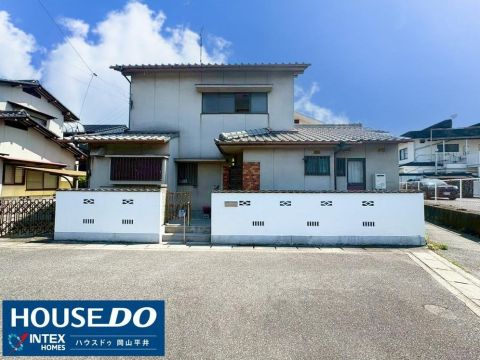 Okayama property