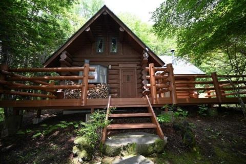 Karuizawa, Nagano property