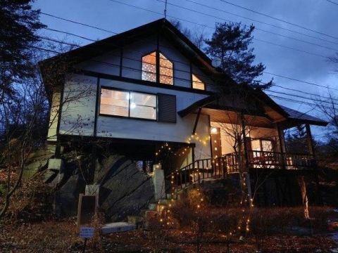 Tsumagoi, Gunma property