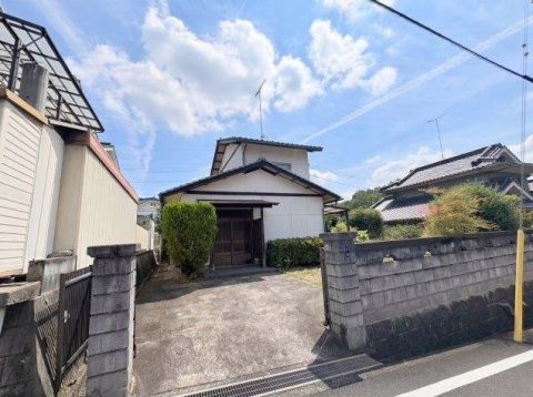 Fukuyama, Hiroshima property