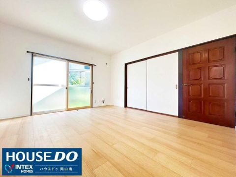 Okayama property