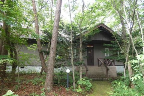 Tsumagoi, Gunma property