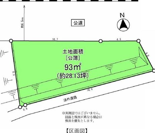 Shimoterao (Kagawa Station) 5.8 million yen &mdash; photo 1