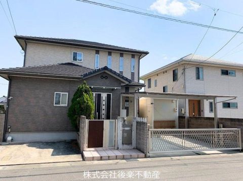 Okayama property