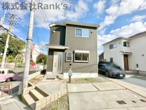 Kobe, Hyogo property