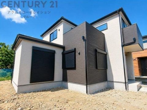 Nishinomiya, Hyogo property