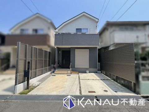 Kobe, Hyogo property