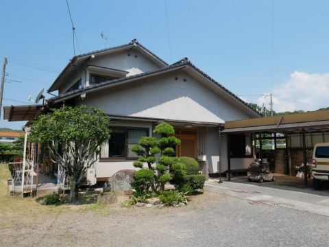 Fukuyama, Hiroshima property