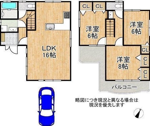 Katayama-cho 1 (Nagata (Nagata Shrine) Station) 29,990,000 yen &mdash; photo 3
