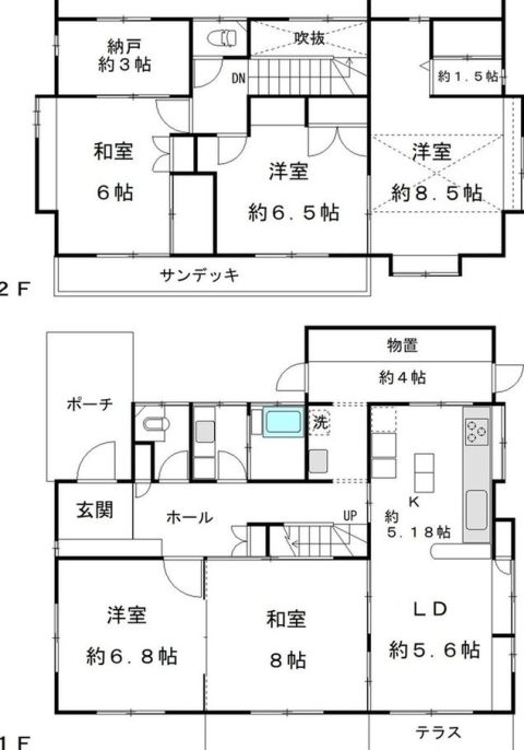 Kamakura, Kanagawa property