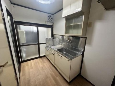 Osaka property