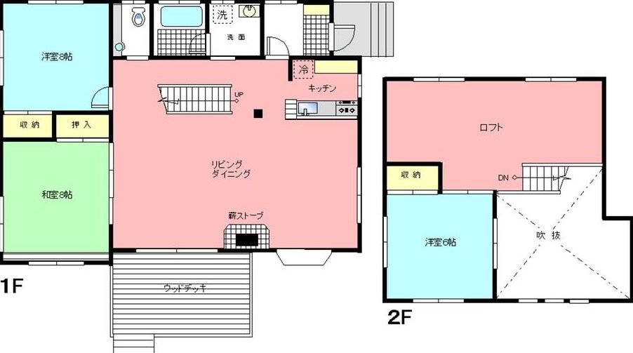 Oaza Kamahara Okaishiko: 21.4 million yen &mdash; photo 4