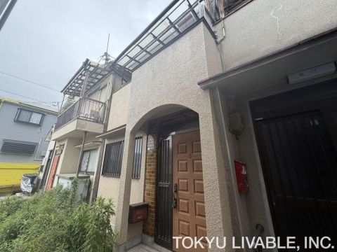 Kobe, Hyogo property
