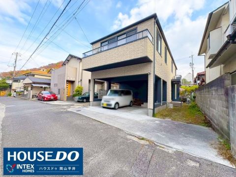 Okayama property