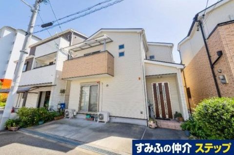Osaka property