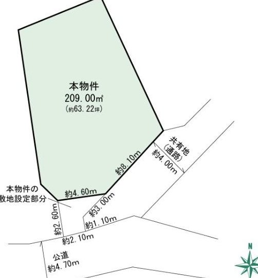 Horiuchi: 49.8 million yen &mdash; photo 3