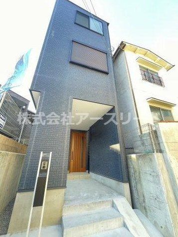 Osaka property