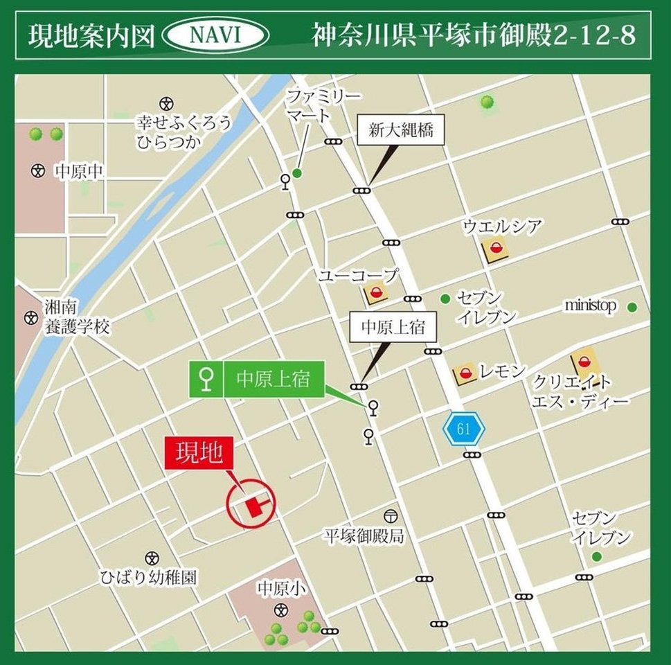 Palace 2: 39.8 million yen &mdash; photo 8