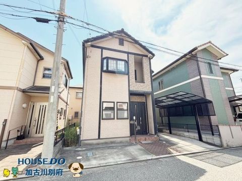 Kakogawa, Hyogo property