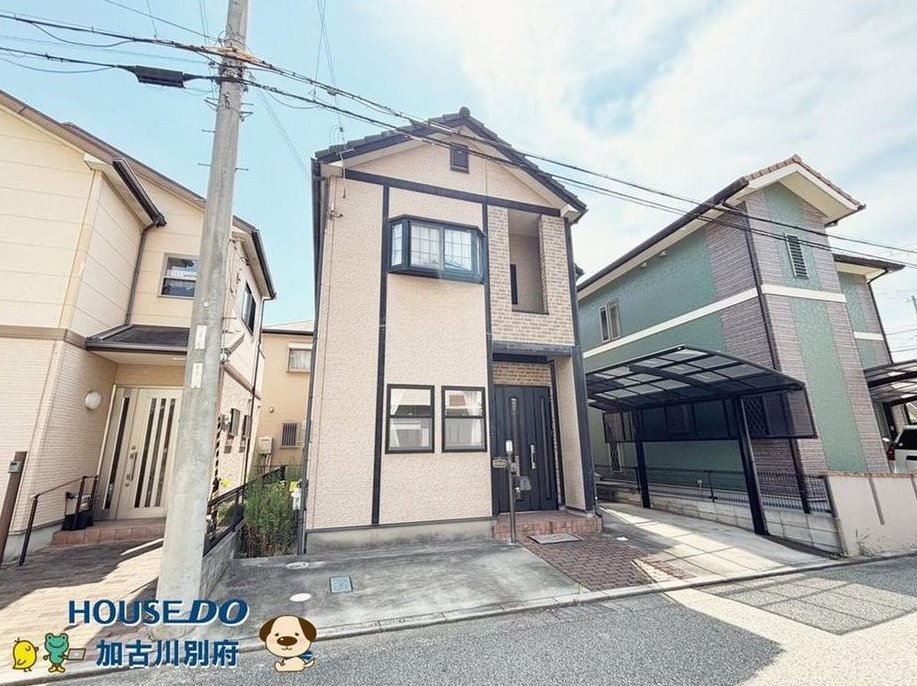 Onoue-cho Kuchisato (Hamanomiya Station) 15.8 million yen &mdash; photo 1