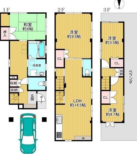 Ikuno-Nishi 1 (Teradacho Station) 36.8 million yen &mdash; photo 2