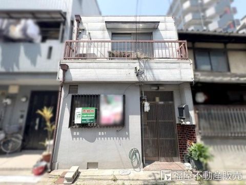 Osaka property