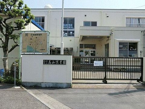 Fujisawa, Kanagawa property