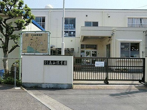Kugenuma Shinmei 3 (Fujisawa Honmachi Station) 23.5 million to 28.9 million yen &mdash; photo 5
