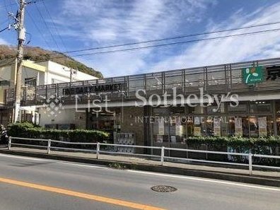 Horiuchi: 65 million yen &mdash; photo 6