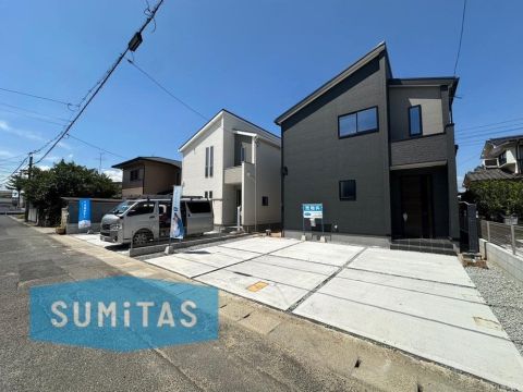 Okayama property