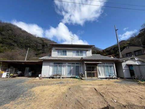 Fukuyama, Hiroshima property