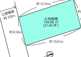 Kuzuhara: 11 million yen &mdash; photo 2